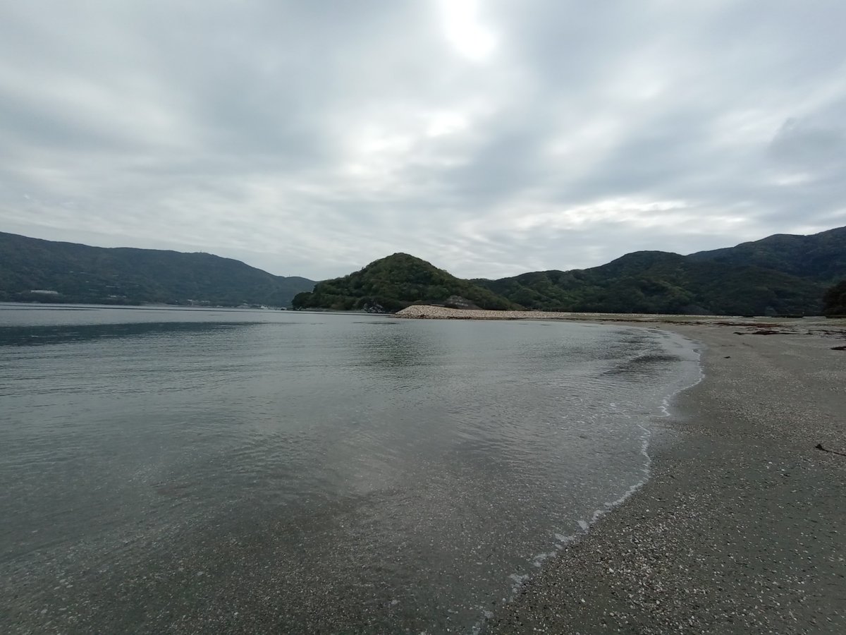 Moon Beach, Japan