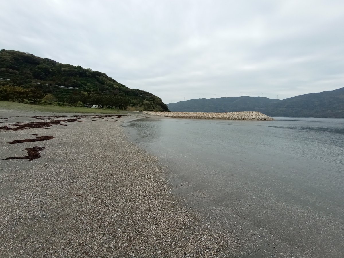 Moon Beach, Japan