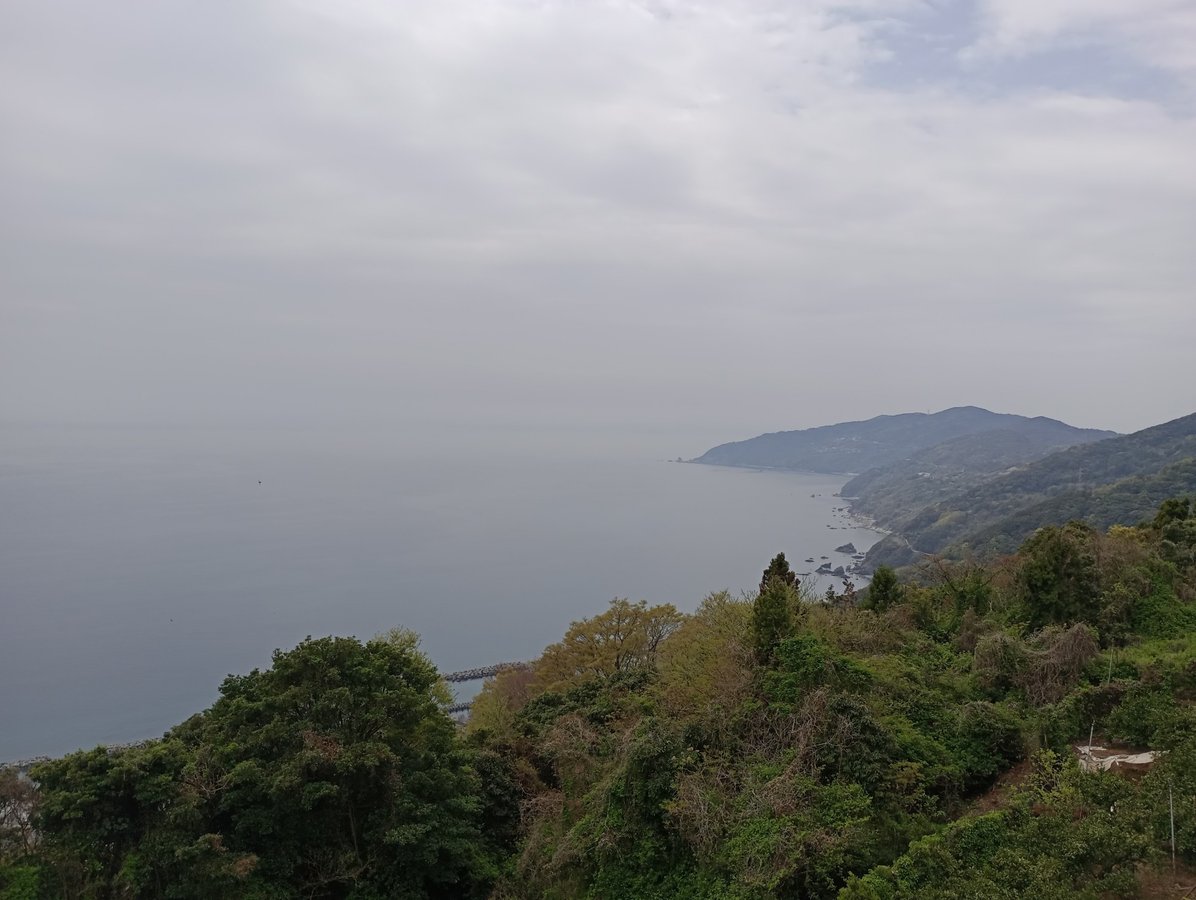 13. April 2026 - 11:42 Uhr, Japan