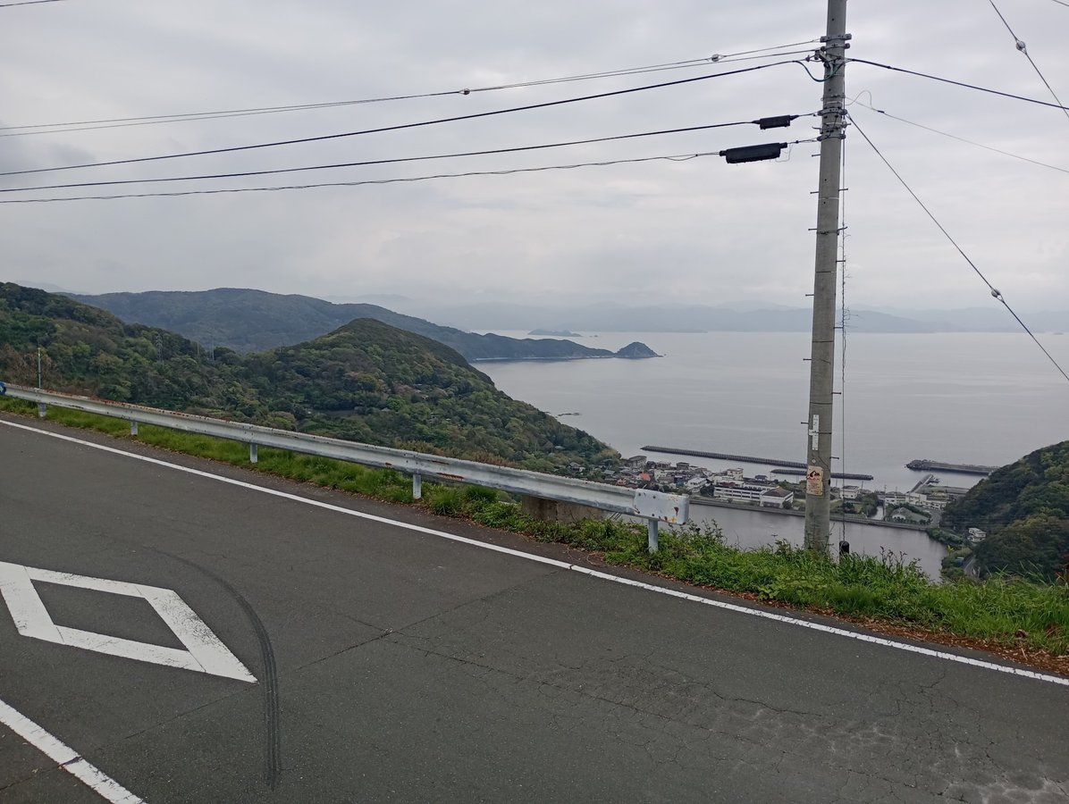 13. April 2026 - 12:22 Uhr, Japan