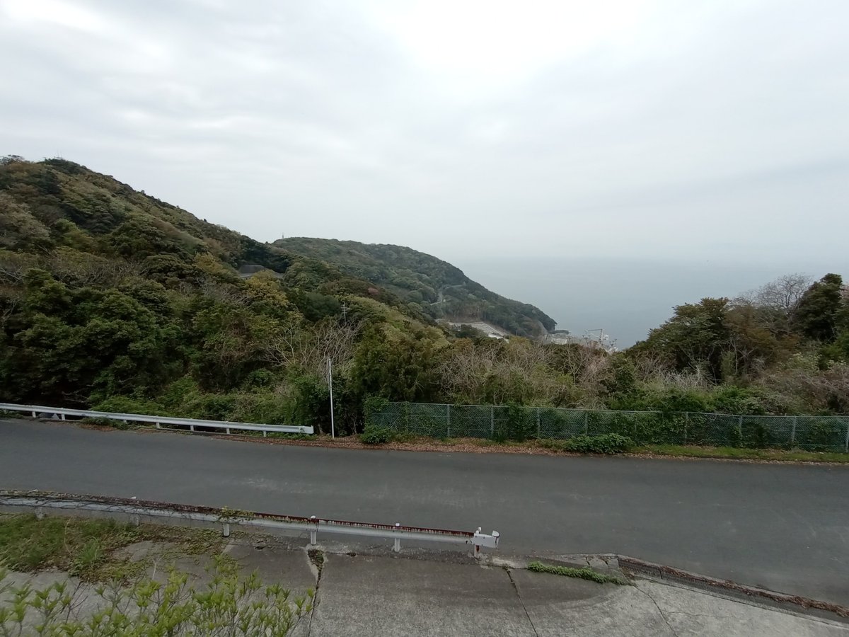 Raststätte Ikata Kirara-kan, Japan