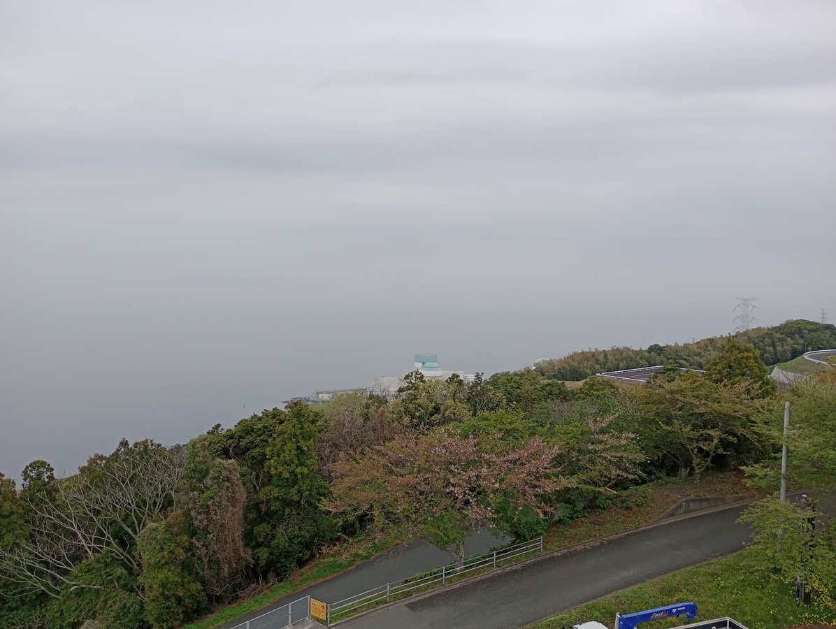 Raststätte Ikata Kirara-kan, Japan