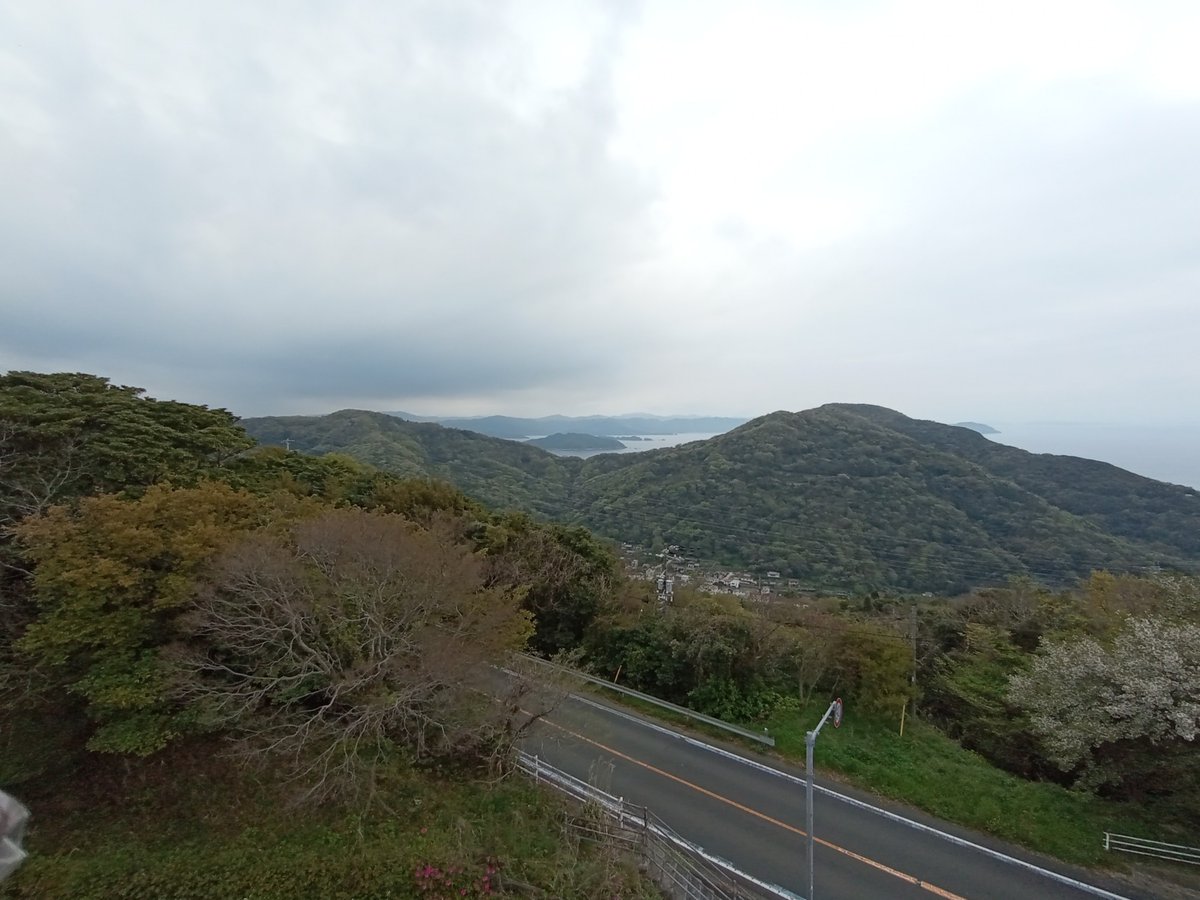 Raststätte Ikata Kirara-kan, Japan