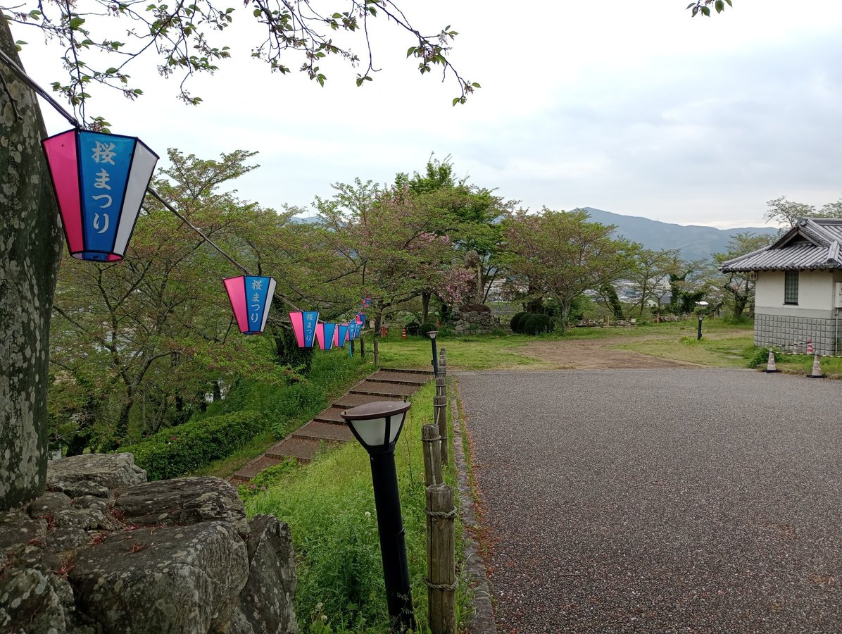 Schloss Ozu, Japan