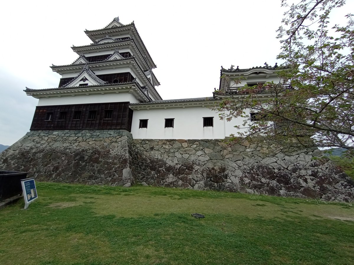Schloss Ozu, Japan