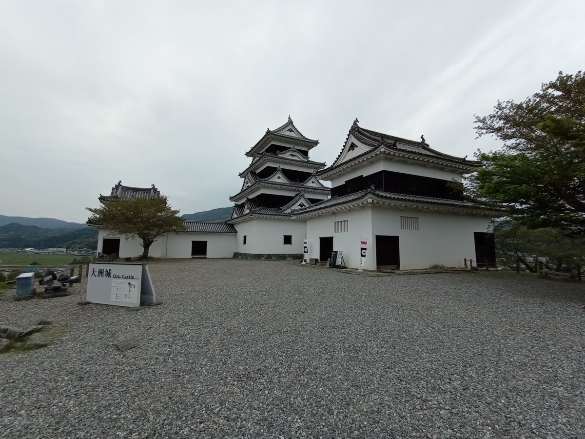 Schloss Ozu, Japan
