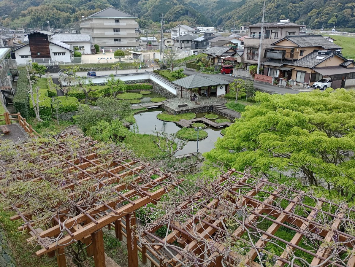 13. April 2026 - 16:19 Uhr, Japan