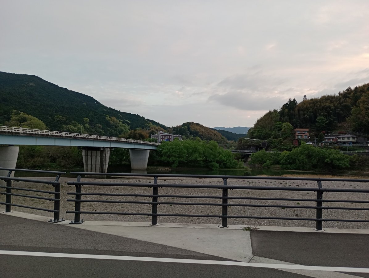13. April 2026 - 18:21 Uhr, Japan