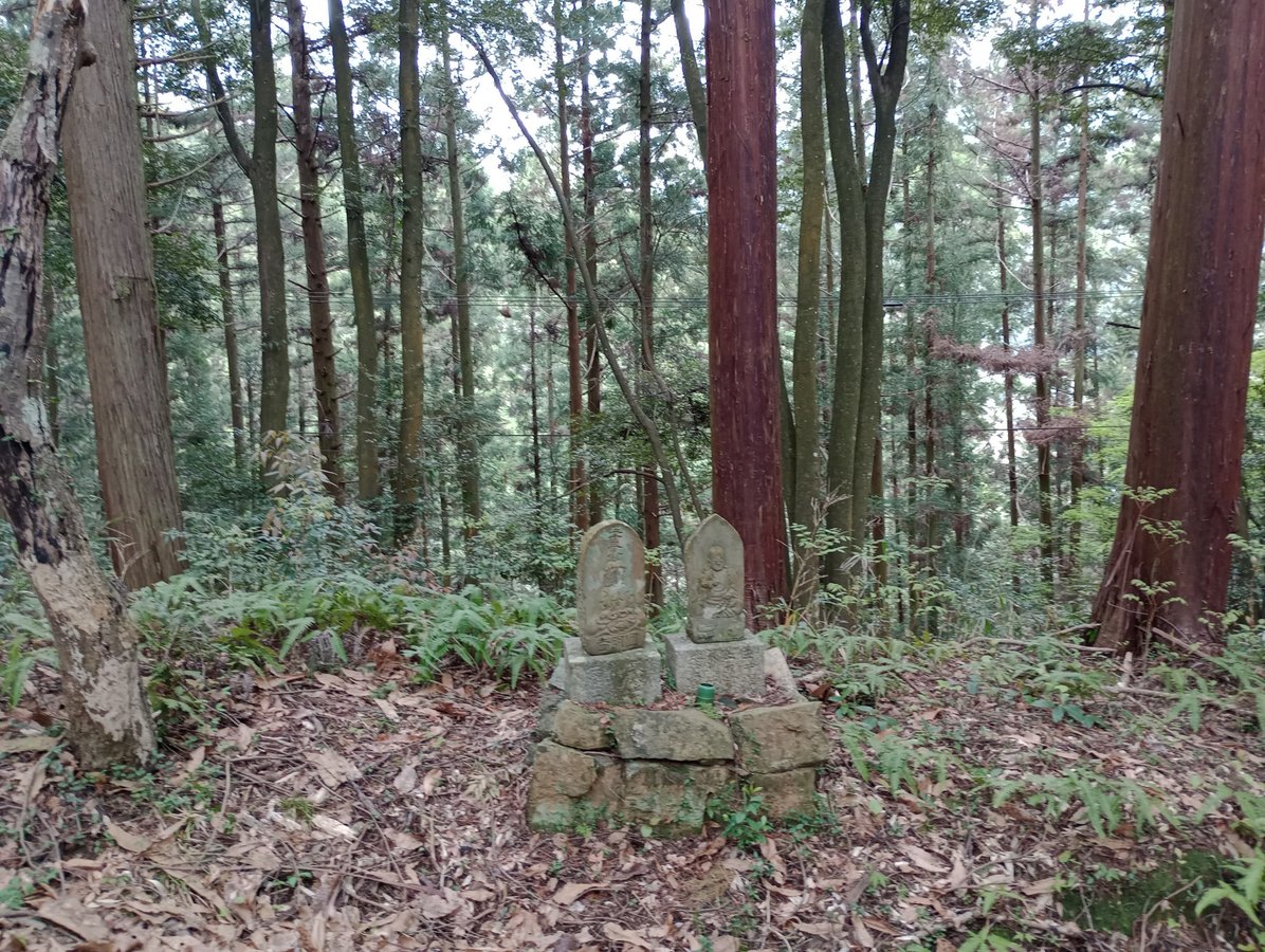 Nyoho-Tempel, Japan