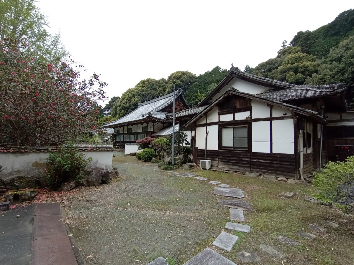 14. April 2026 - 09:48 Uhr, Japan