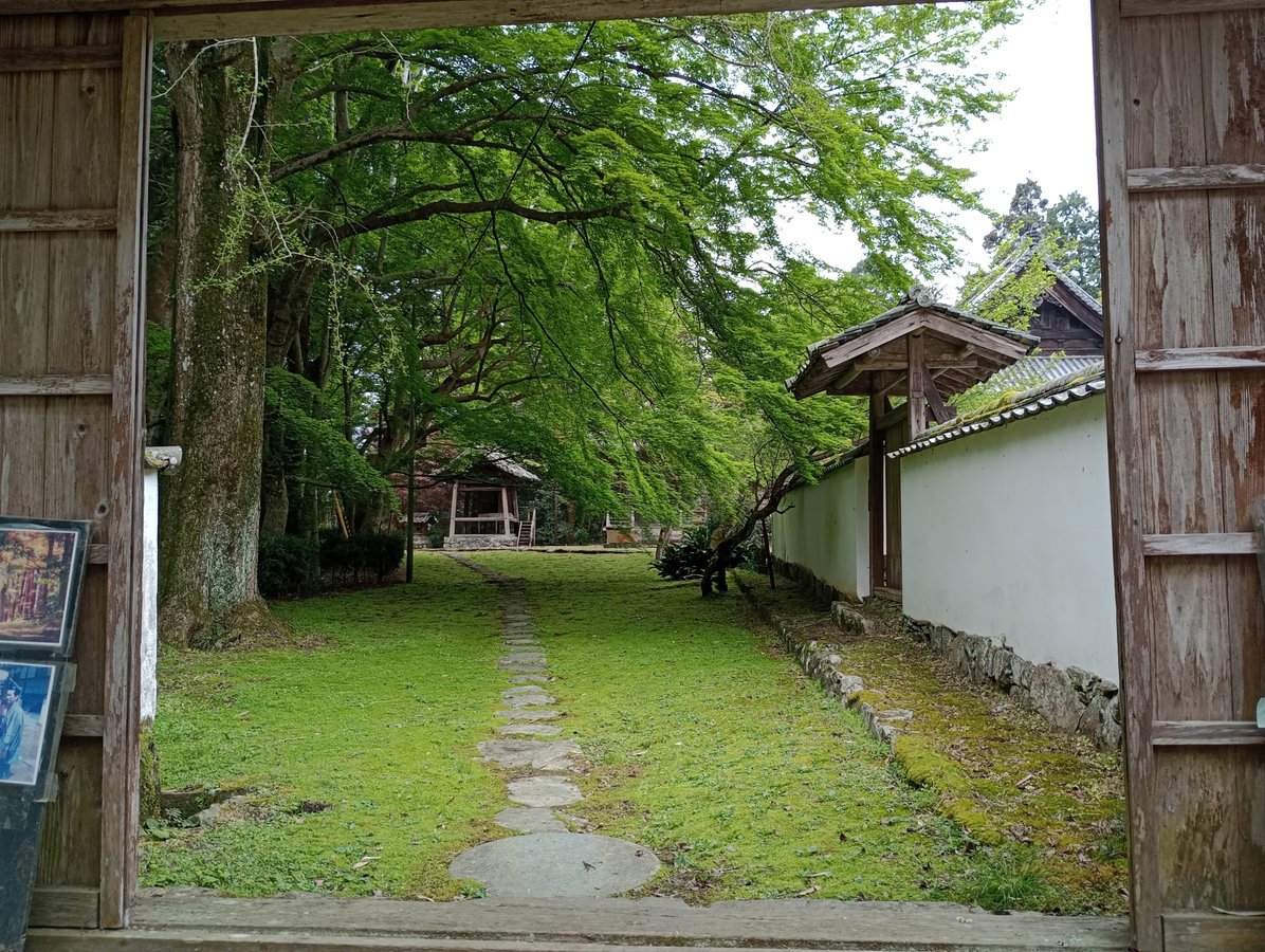 14. April 2026 - 09:48 Uhr, Japan