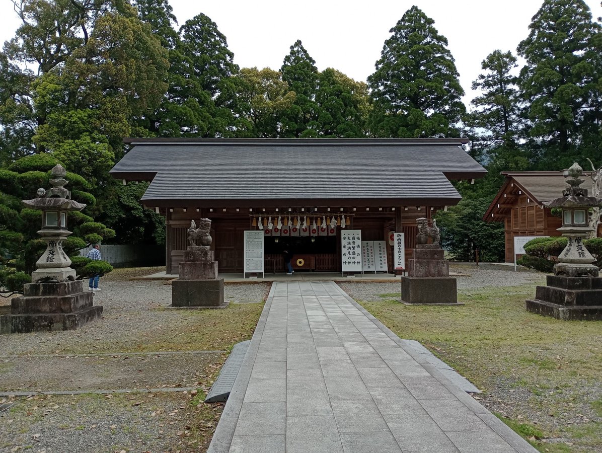 Garyu Cottage, Japan