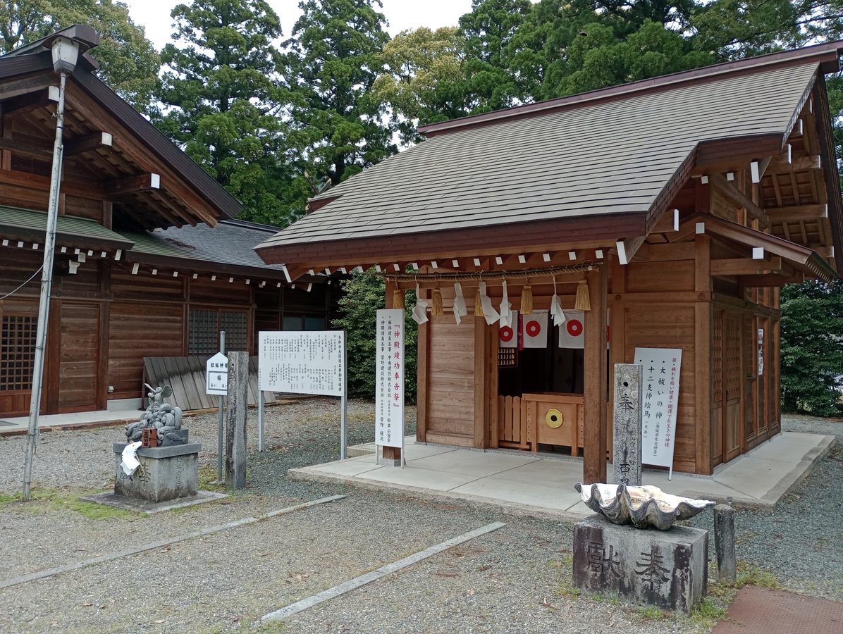 Garyu Cottage, Japan