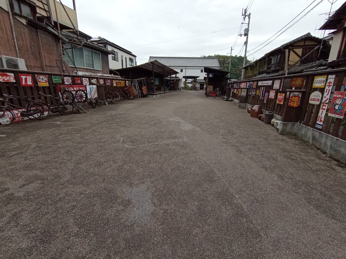 Popoken Yokocho Memory Alley, Japan