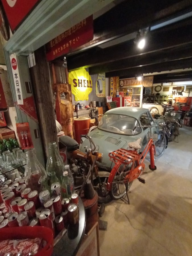 Showa Retro Museum, Japan