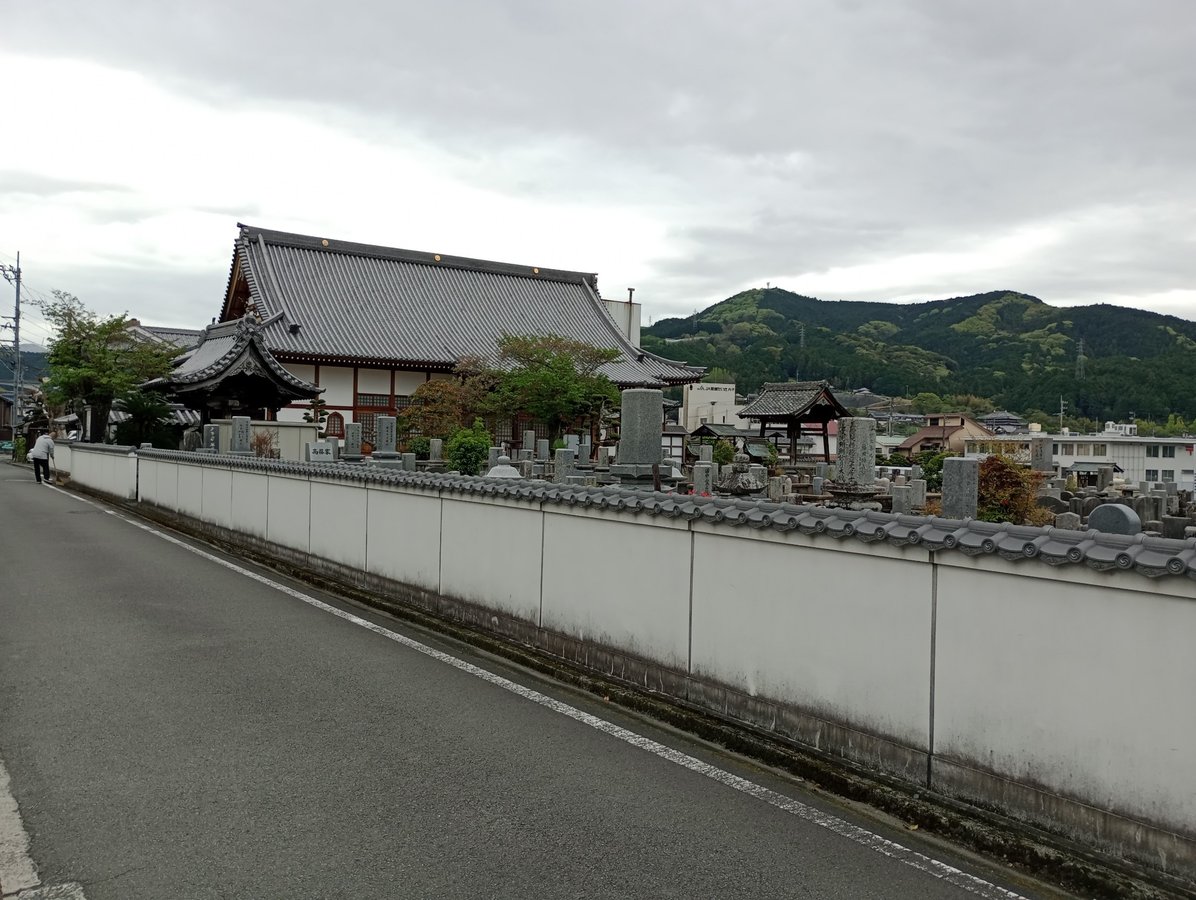 Zensho-Tempel, Japan