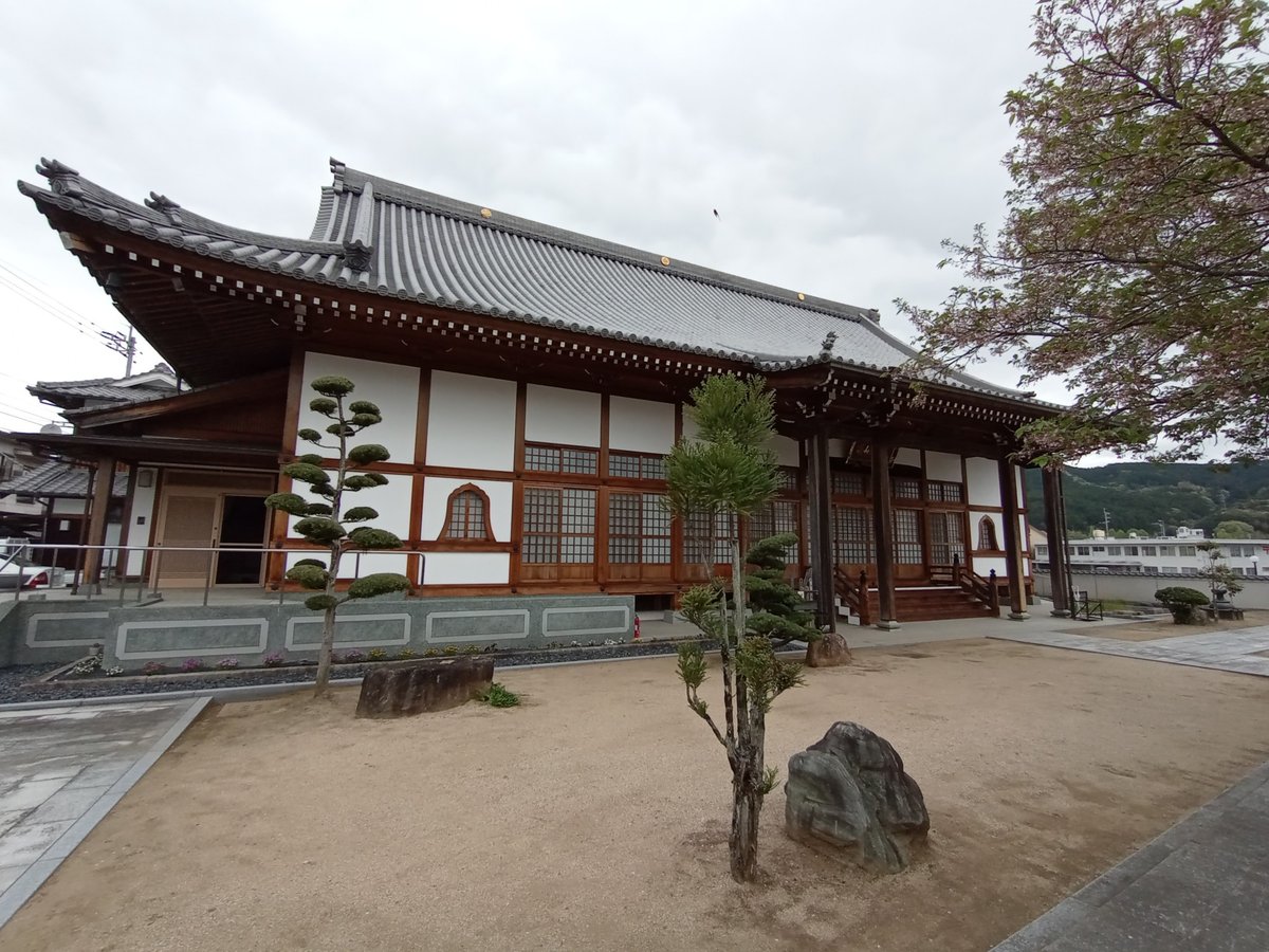 Zensho-Tempel, Japan