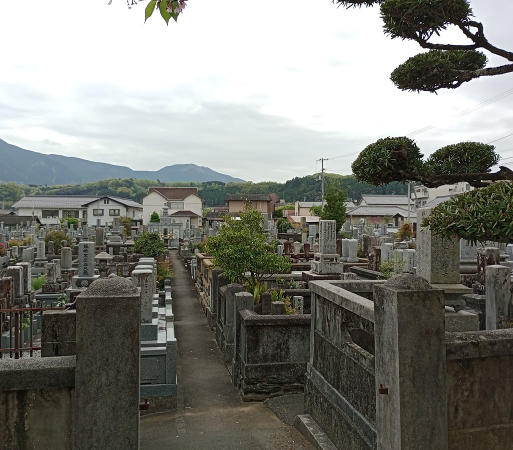 Zensho-Tempel, Japan