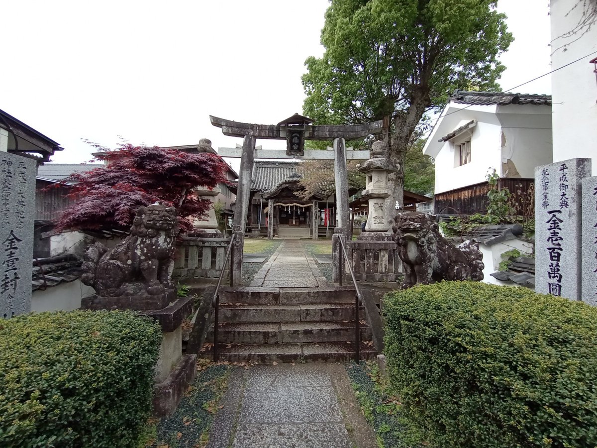 Schrein, Japan