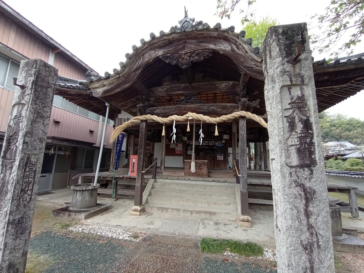 Schrein, Japan