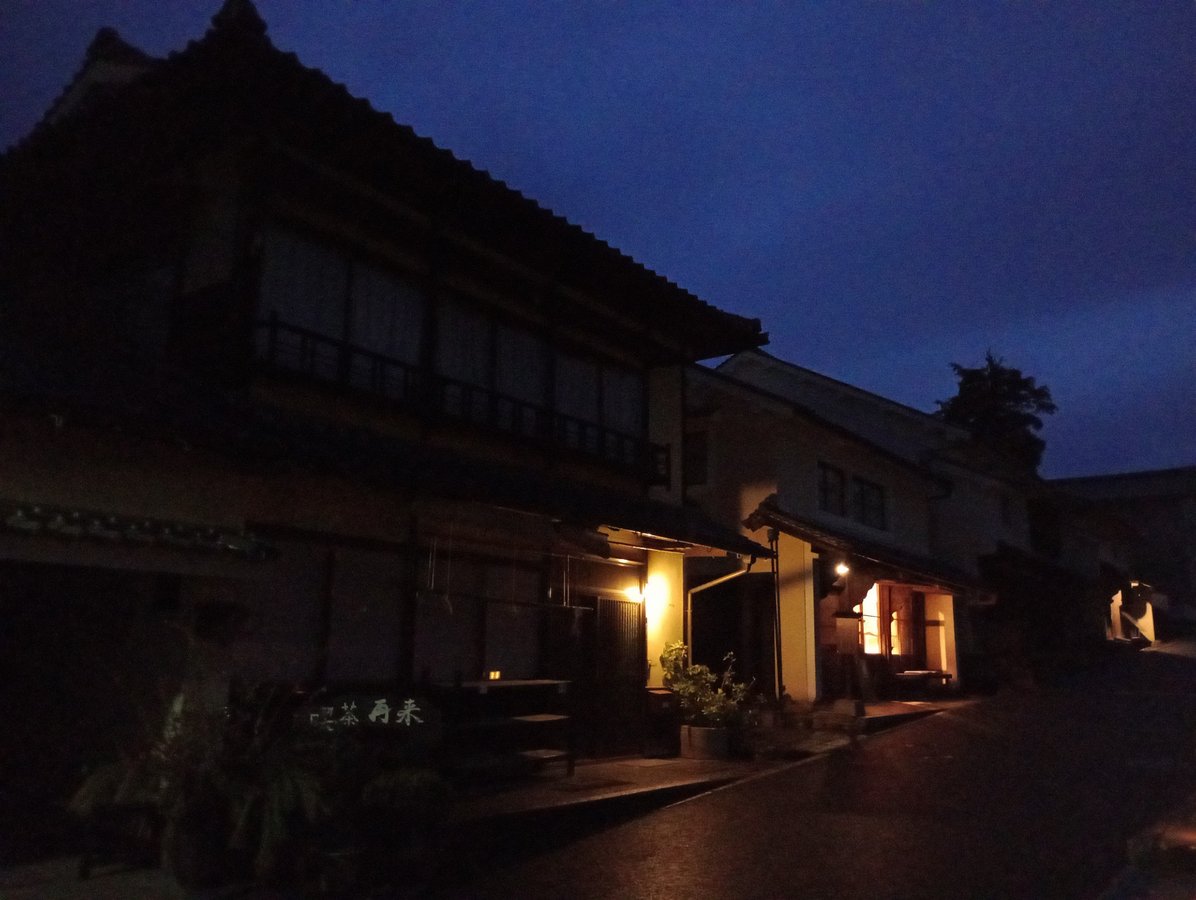 Gästehaus, Japan