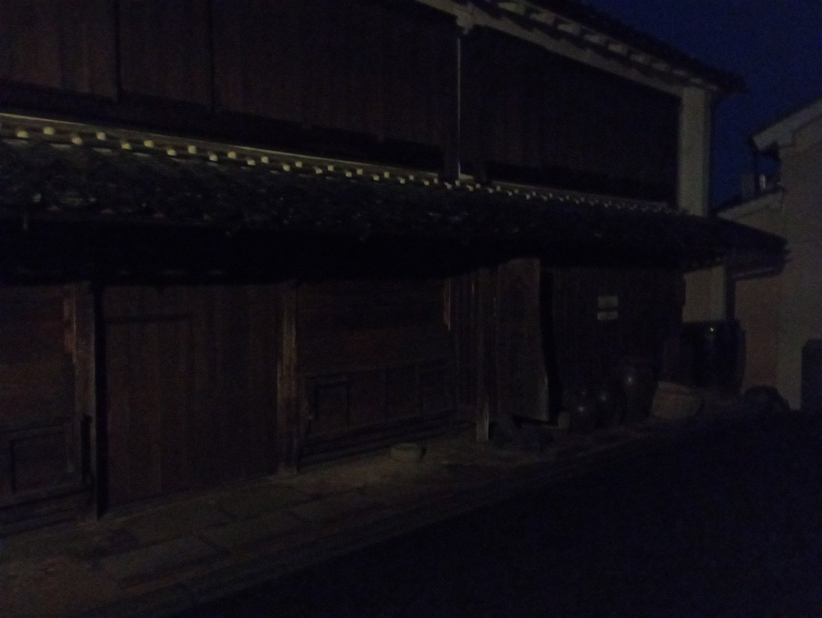 Gästehaus, Japan
