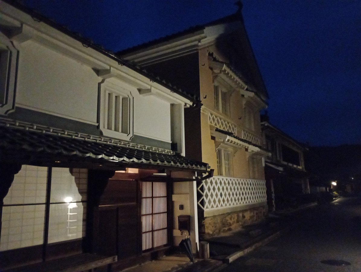 Gästehaus, Japan