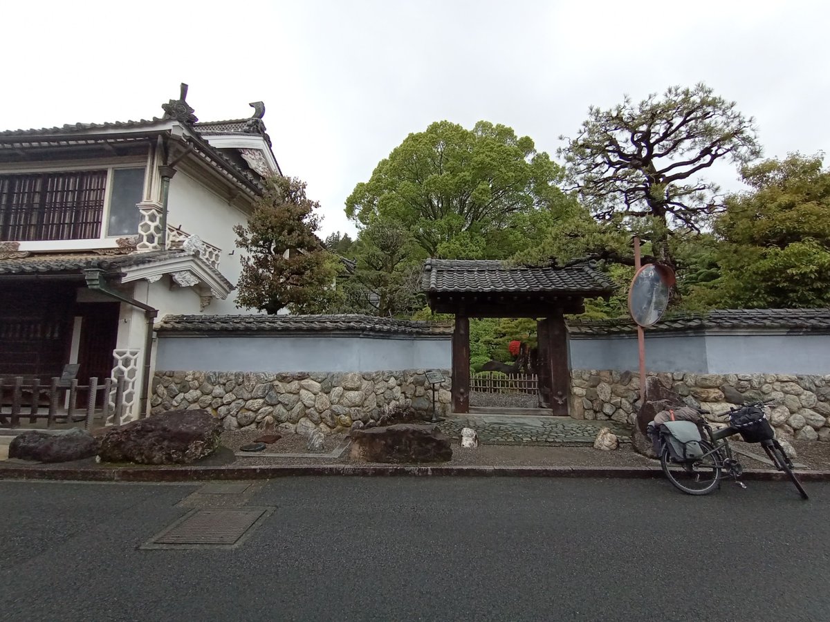 15. April 2026 - 10:00 Uhr, Japan