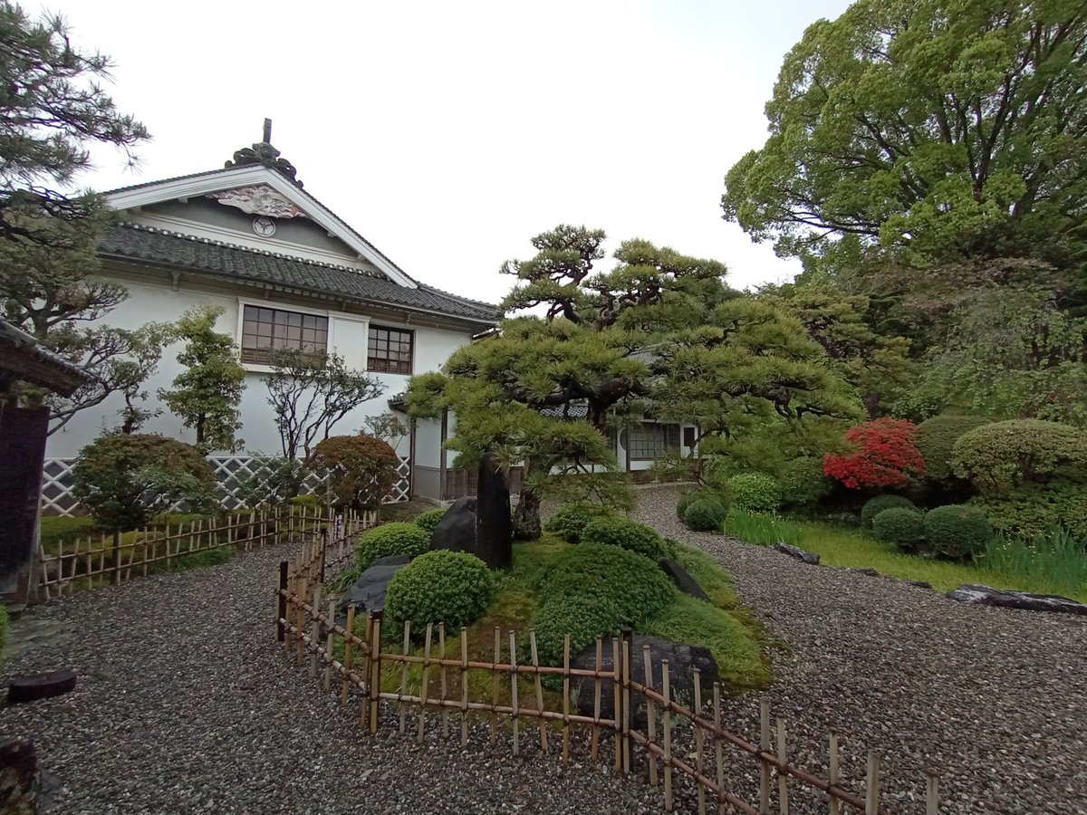 15. April 2026 - 10:00 Uhr, Japan
