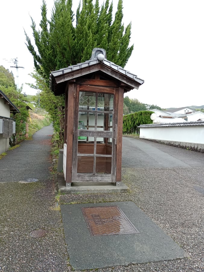 15. April 2026 - 10:00 Uhr, Japan