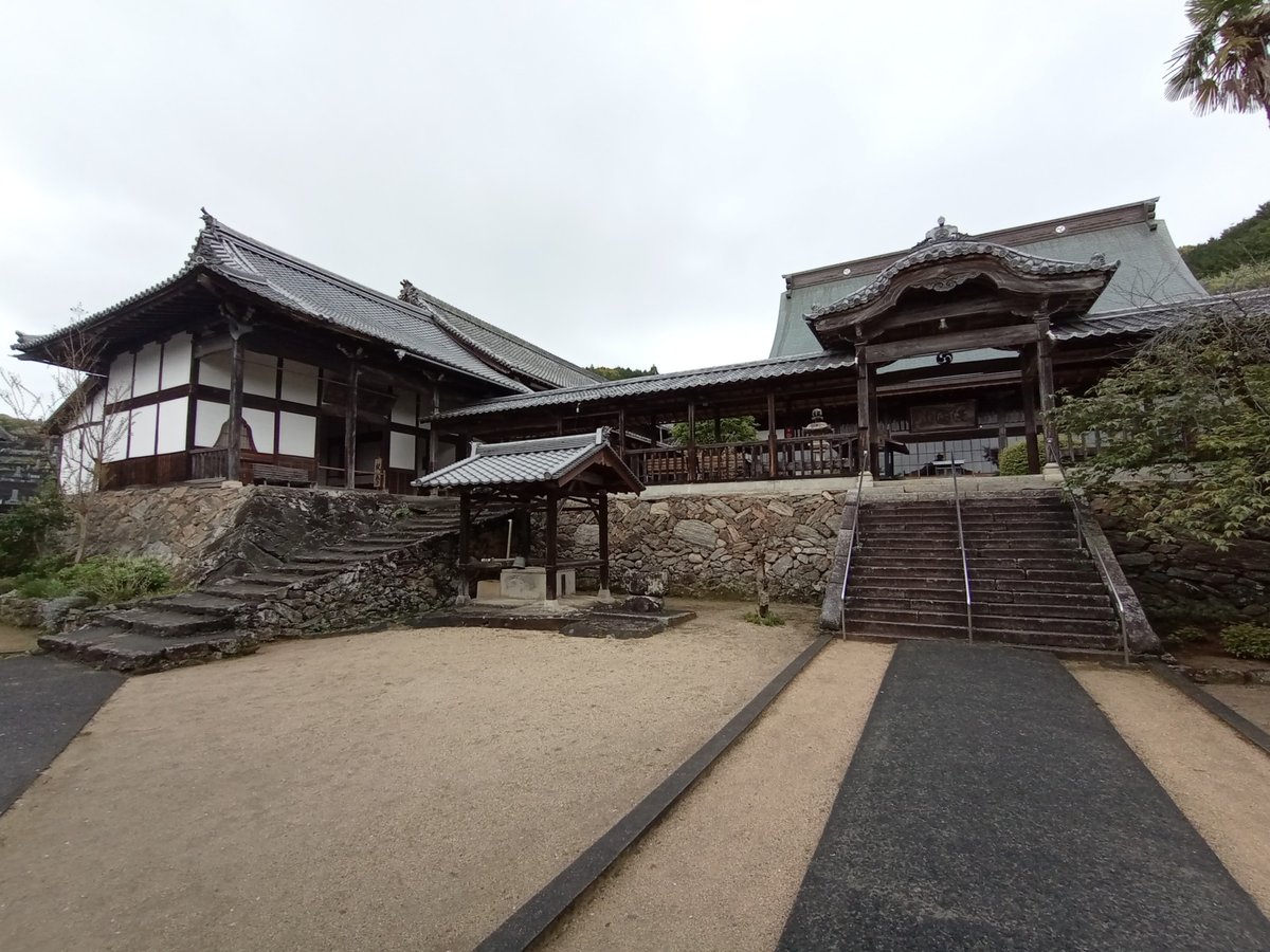 Kosho-Tempel, Japan