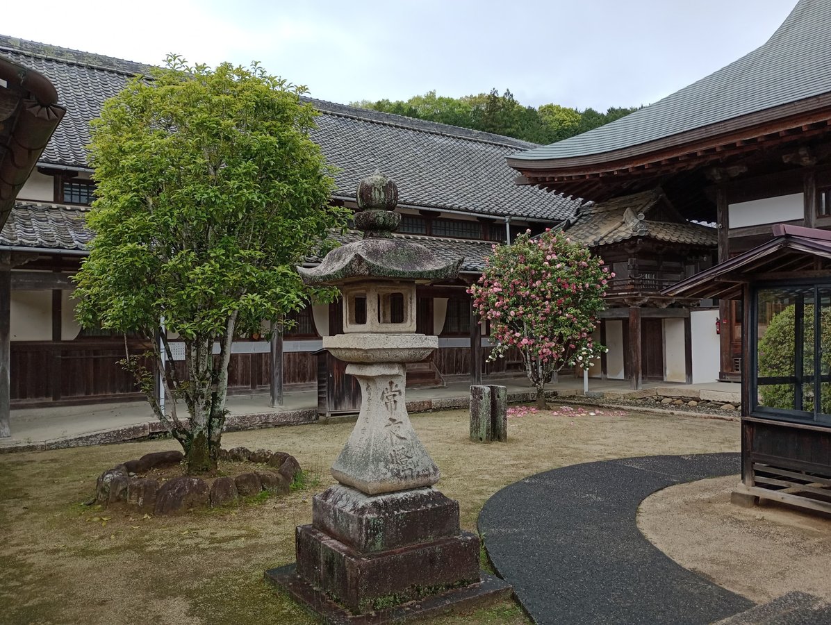Kosho-Tempel, Japan