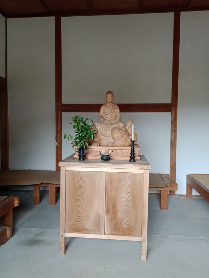 Kosho-Tempel, Japan