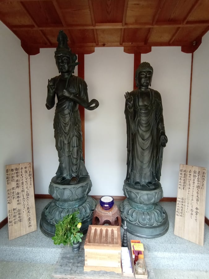 Kosho-Tempel, Japan
