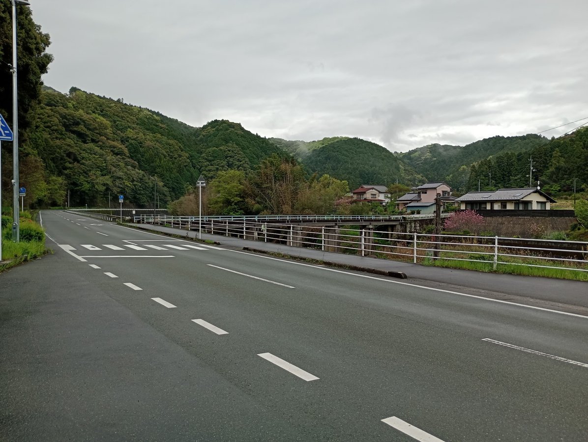 15. April 2026 - 10:43 Uhr, Japan