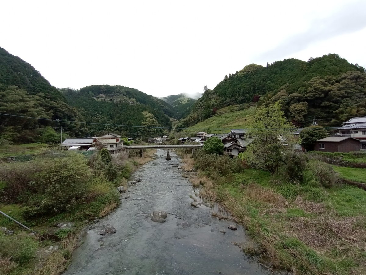 15. April 2026 - 11:10 Uhr, Japan