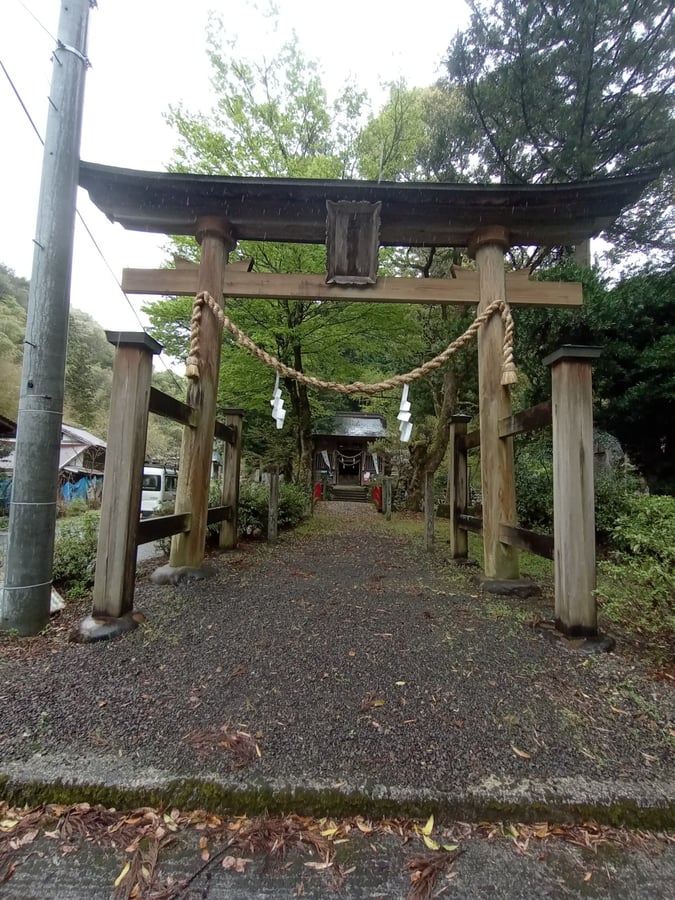 15. April 2026 - 12:58 Uhr, Japan