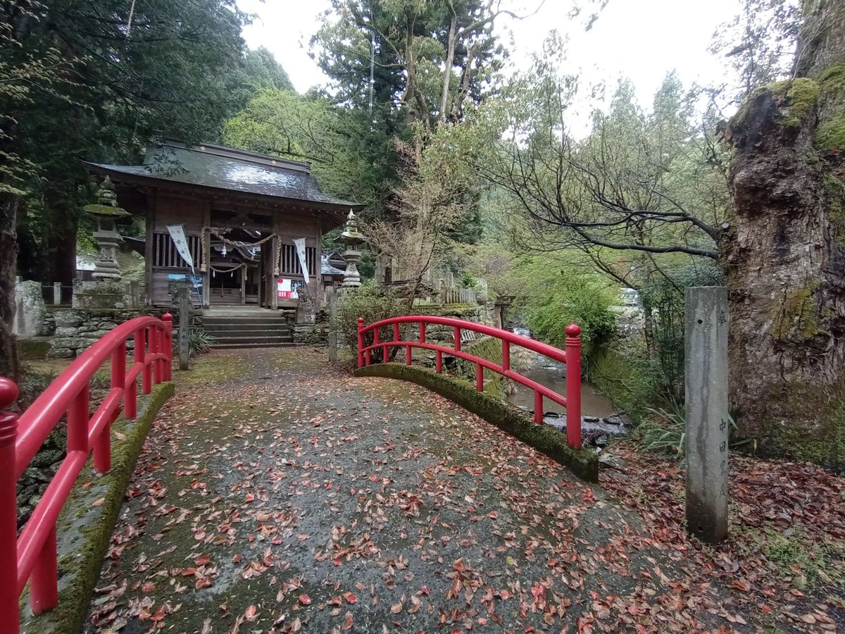 15. April 2026 - 12:58 Uhr, Japan