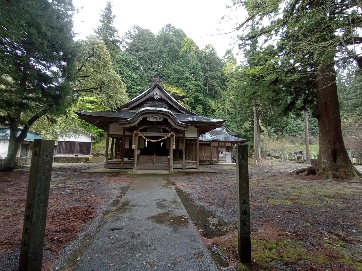 15. April 2026 - 12:58 Uhr, Japan