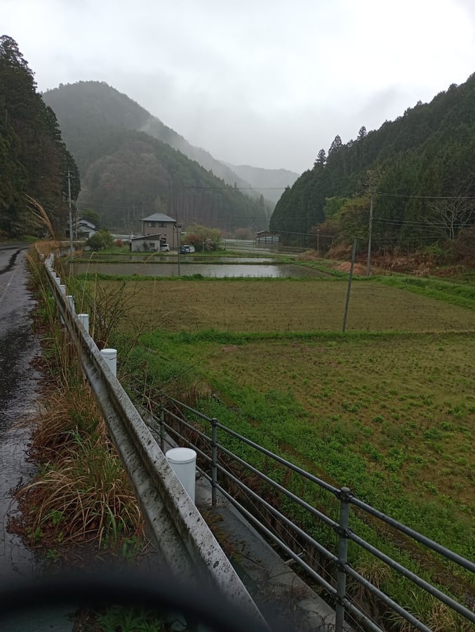 Shimosakaba-Pass, Japan
