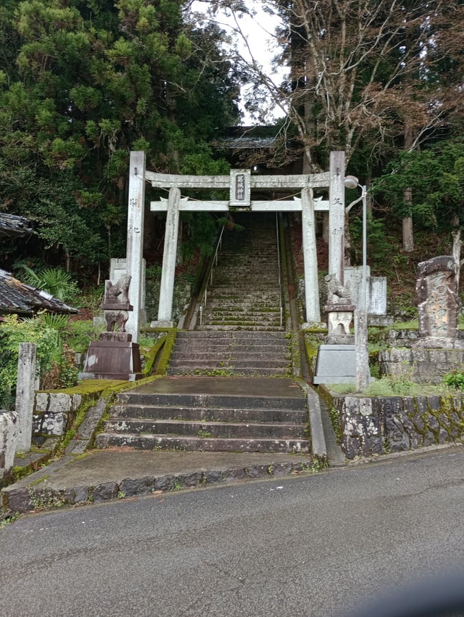 15. April 2026 - 13:43 Uhr, Japan