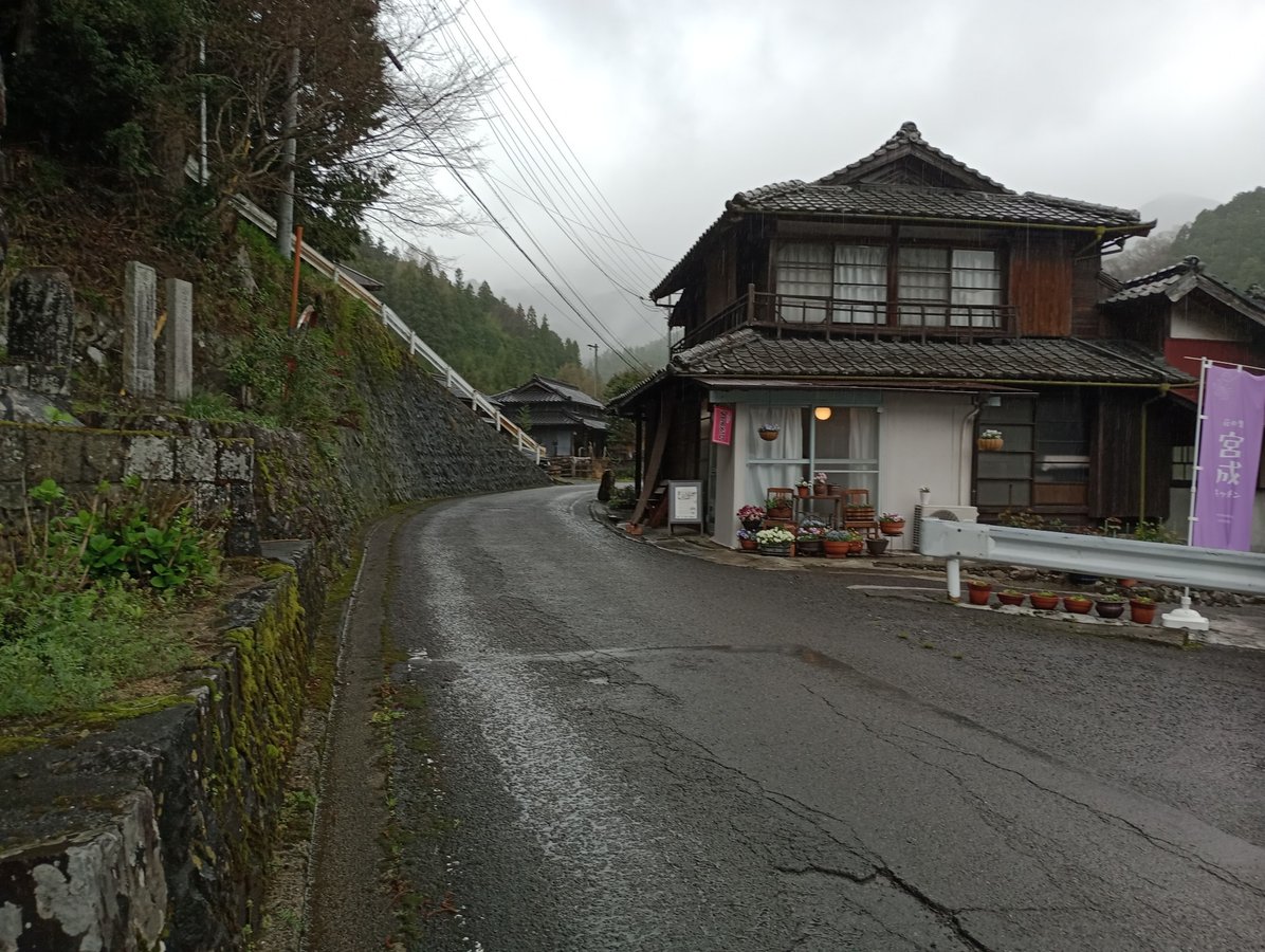 15. April 2026 - 13:43 Uhr, Japan