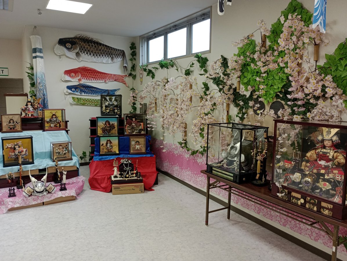Kumakogen Supermarkt, Japan