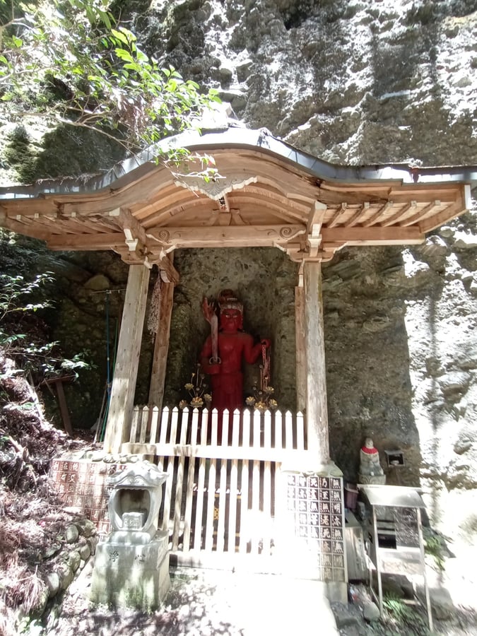 16 aprile 2026 - 11:43, Giappone
