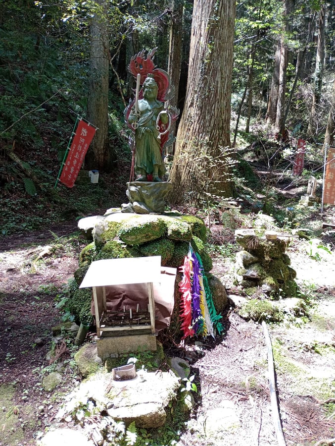 16. April 2026 - 11:43 Uhr, Japan
