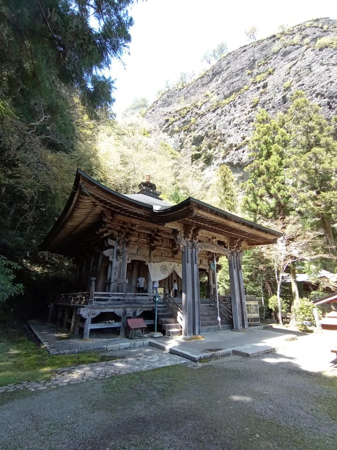 16 aprile 2026 - 11:55, Giappone