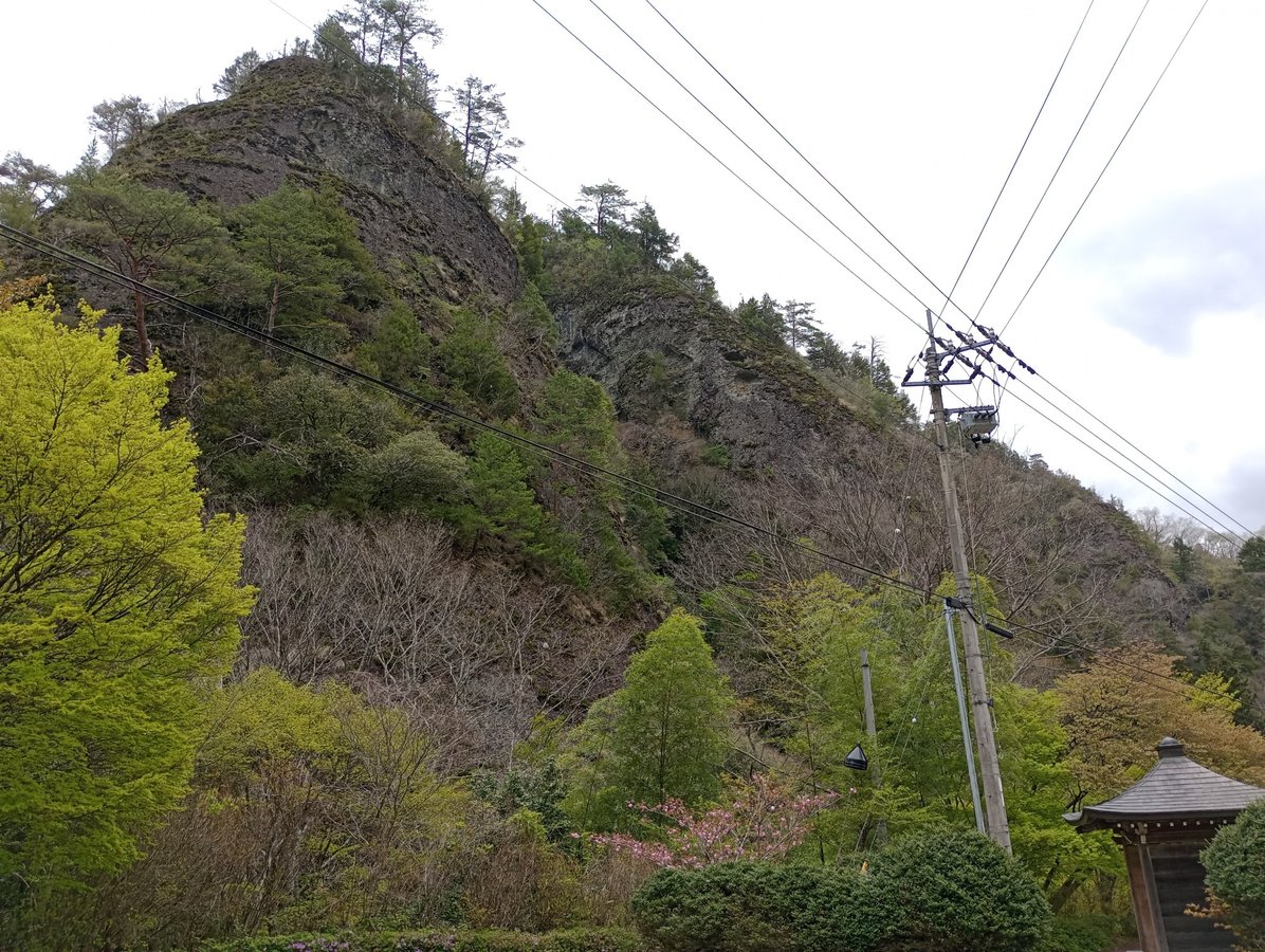 17 de abril de 2026 - 10:37, Japón