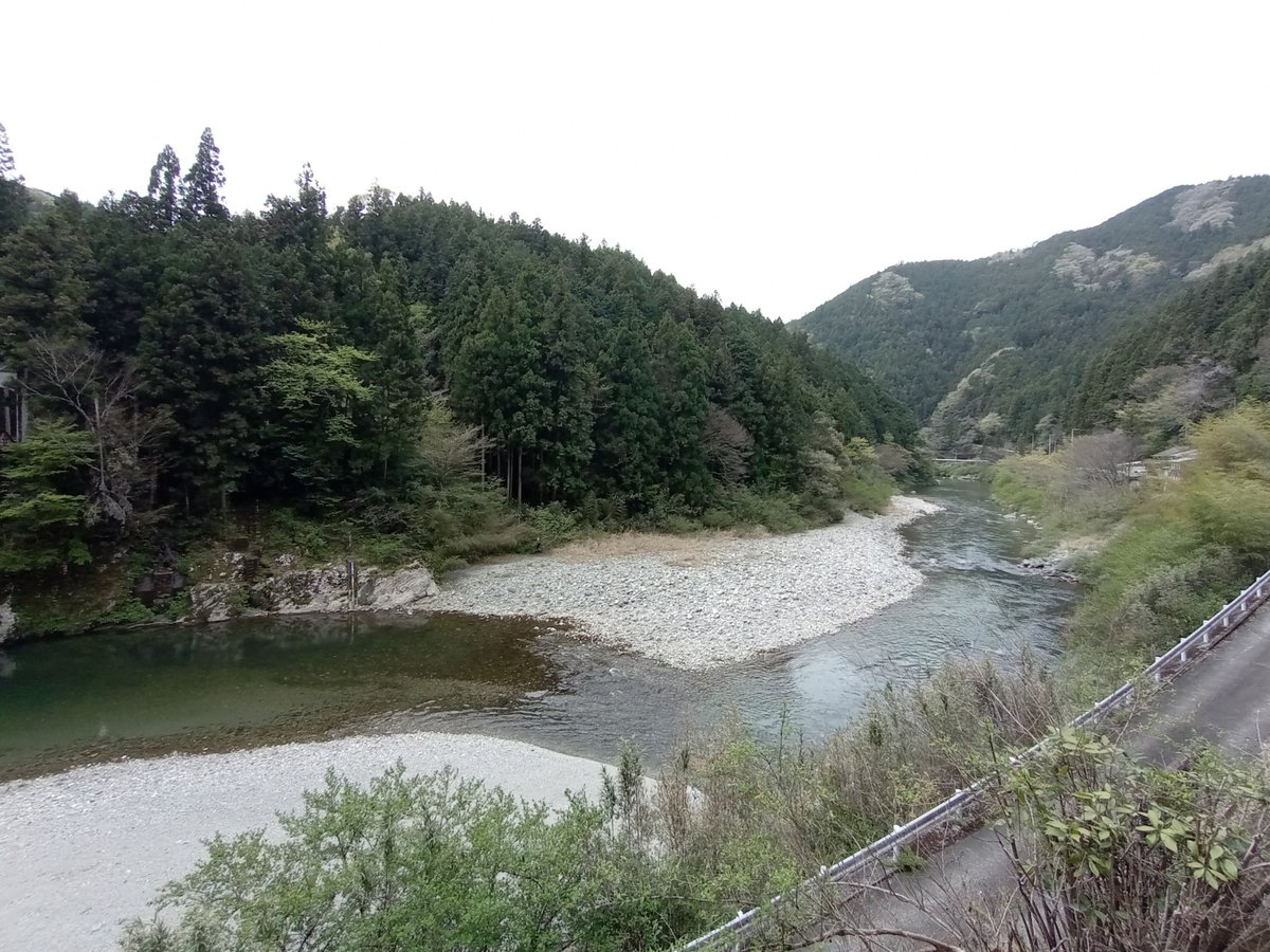 17 de abril de 2026 - 11:13, Japón