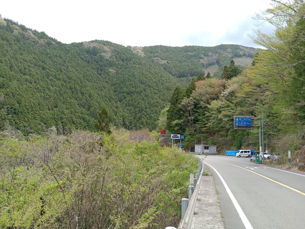 Roca Mimidodake, Japón