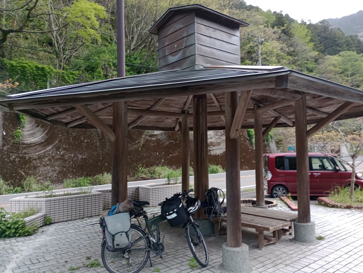 Parada de descanso para almorzar, Japón